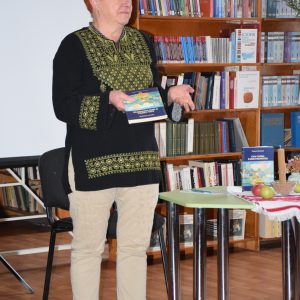 Презентація книги Тамари Сенчук «Одна коза та дві буханки хліба»