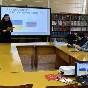 Новини бібліотек – Хабів цифрової освіти