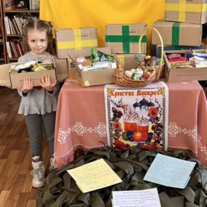 ВЕЛИКОДНІ БАРВИ