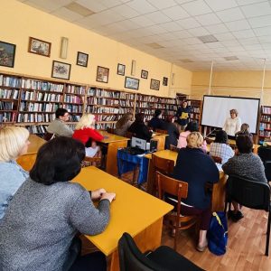 Семінар – практикум «Утвердження української національної та громадянської ідентичності: роль публічних бібліотек»