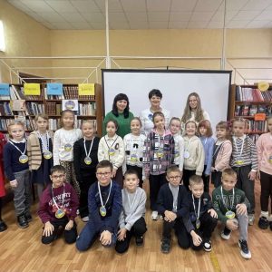 Слово, що єднає Україну!