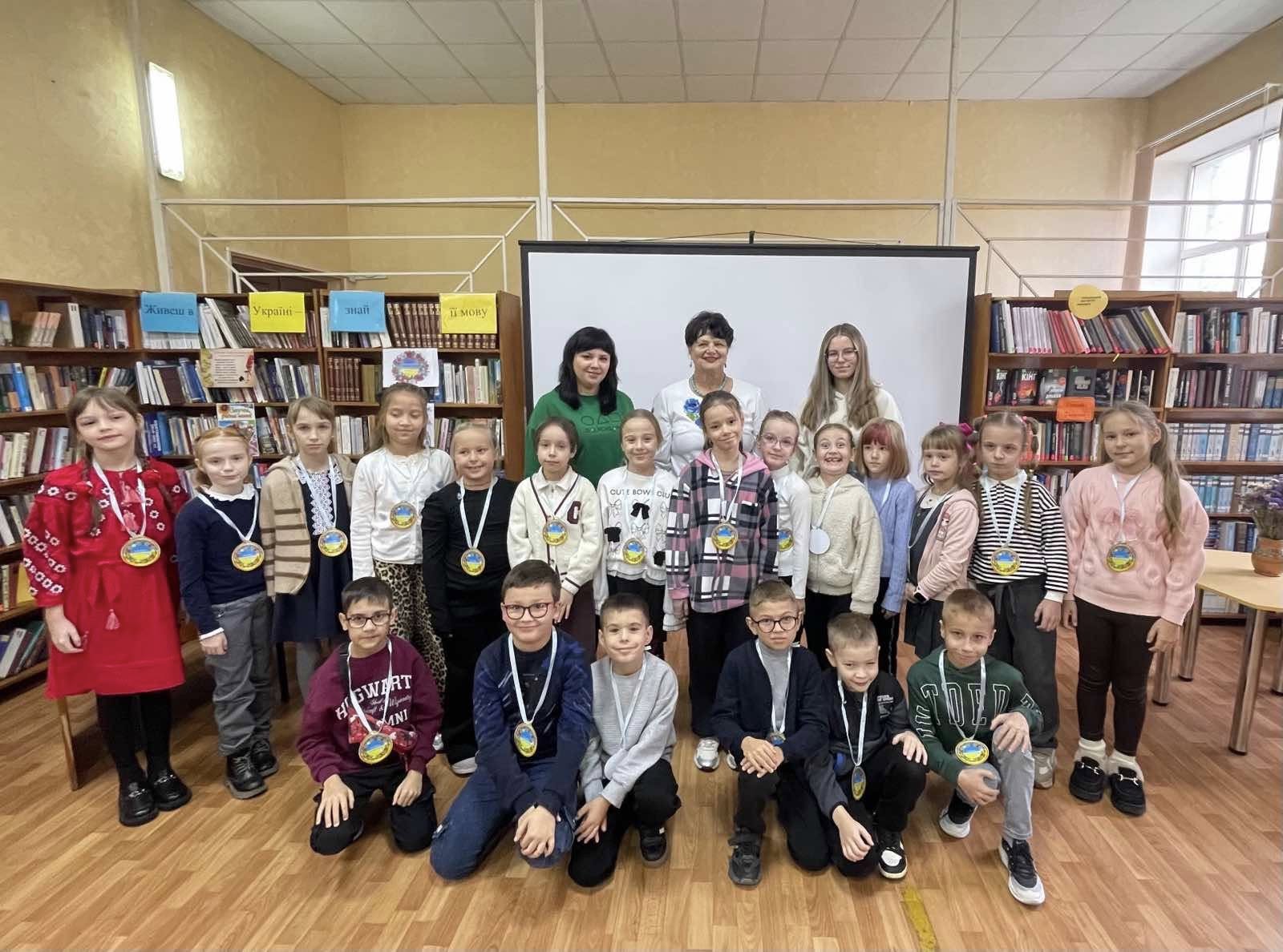 Read more about the article Слово, що єднає Україну!